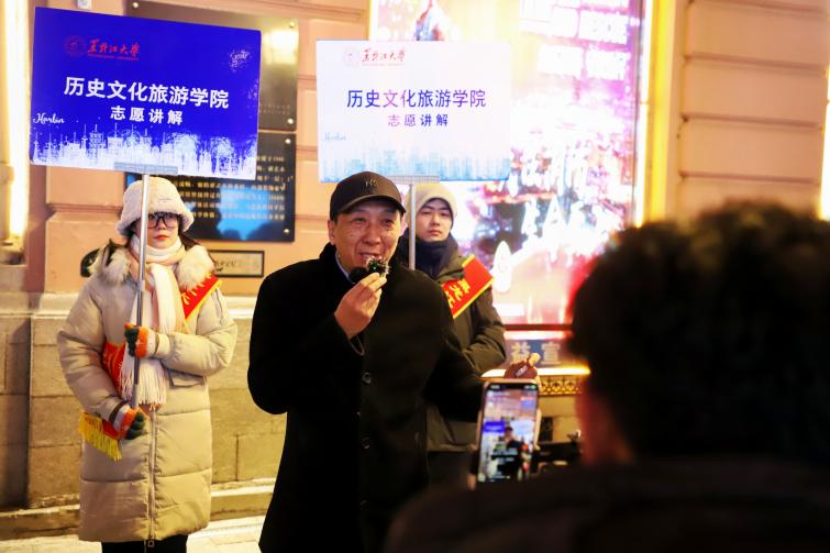 微信图片_20240120180536 微信图片_20240120180536
